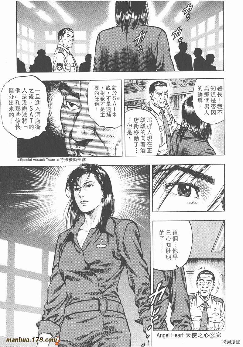 第226页
