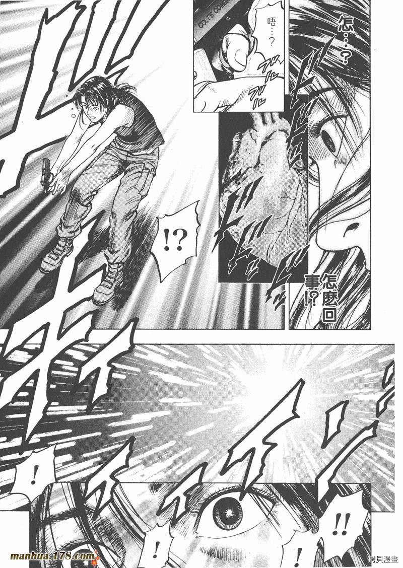 第68页