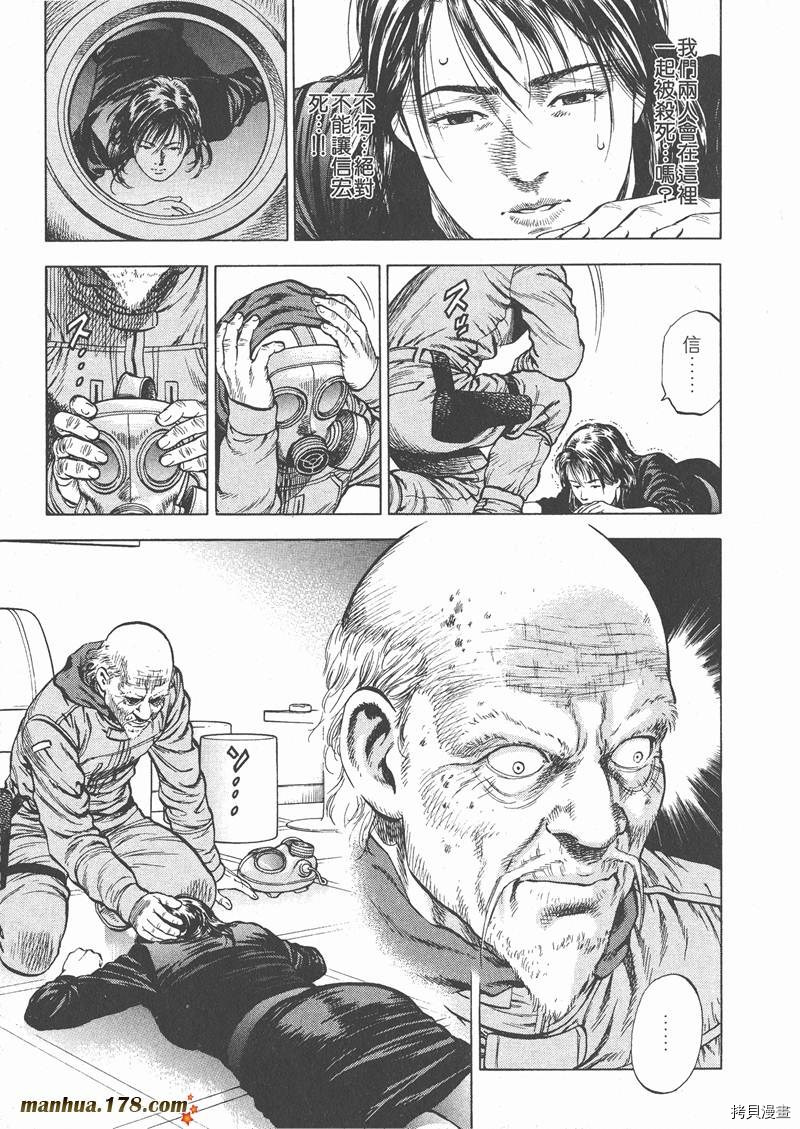 第108页