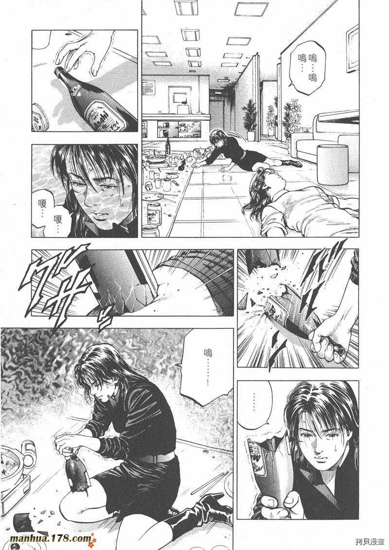 第114页