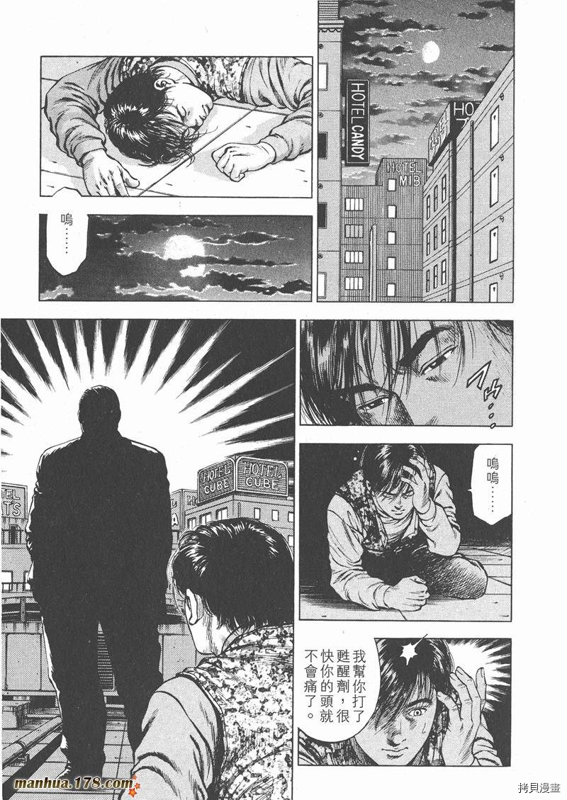 第116页