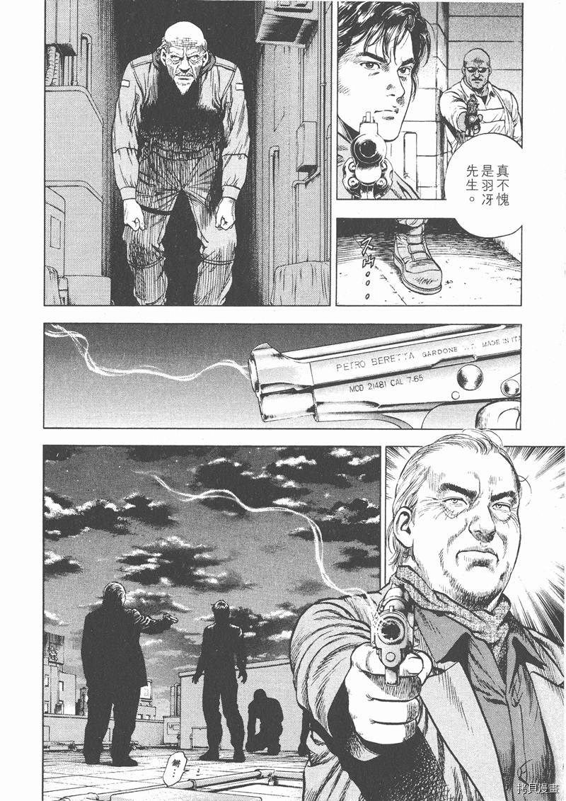 第127页