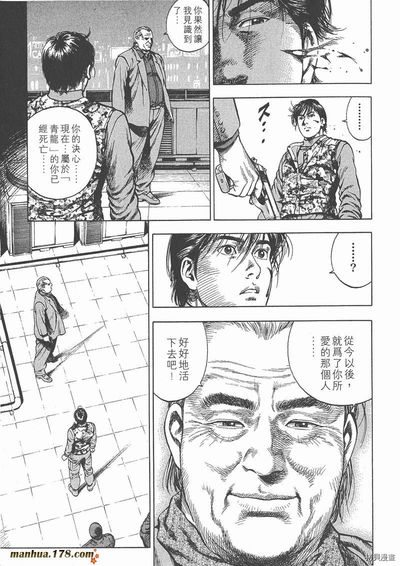 第128页