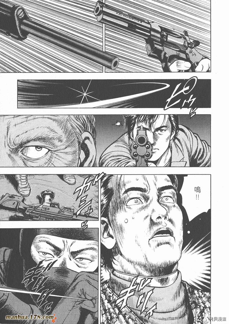第138页