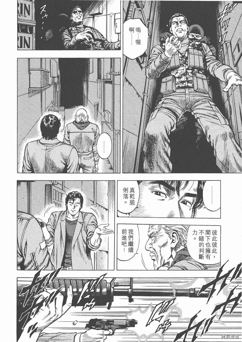 第139页