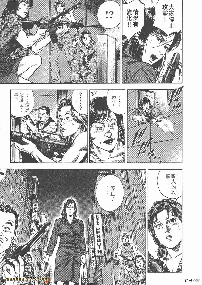 第140页