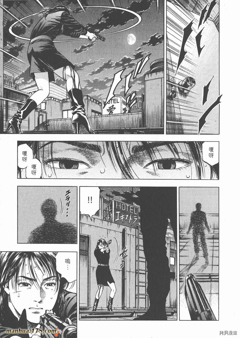第142页