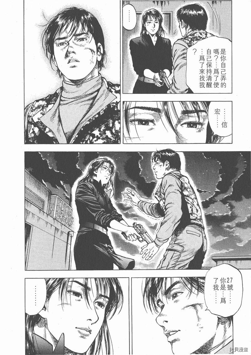 第145页