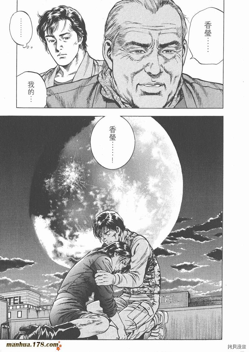 第148页
