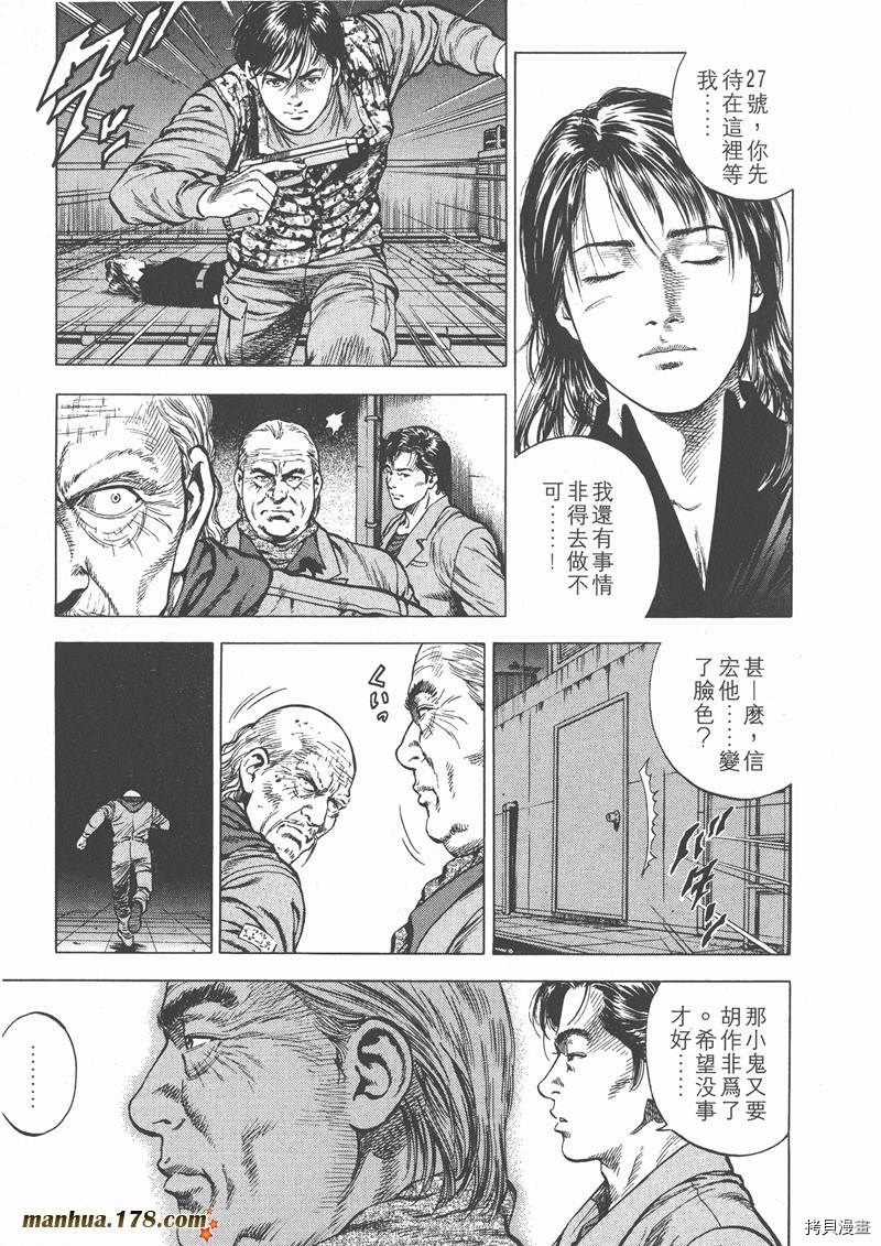 第152页