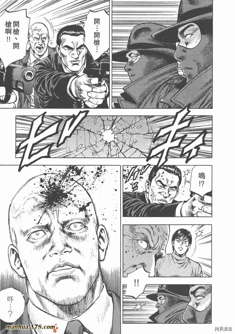 第162页