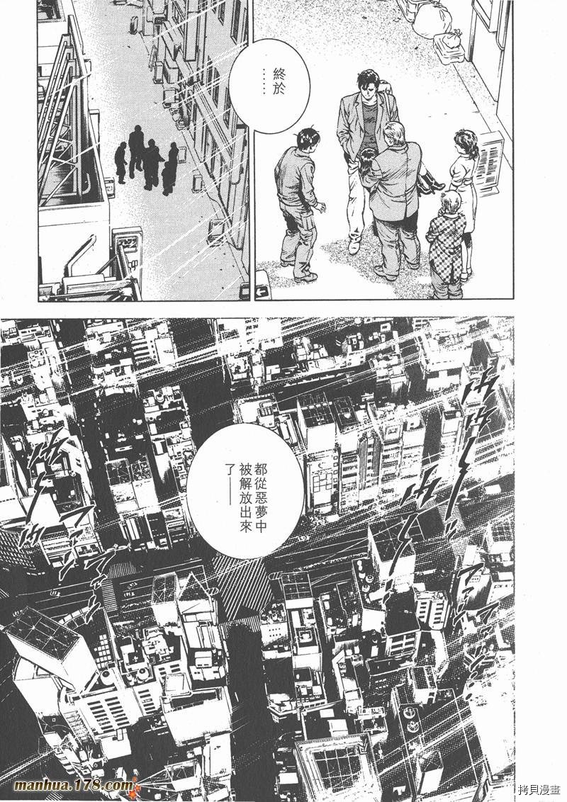 第176页