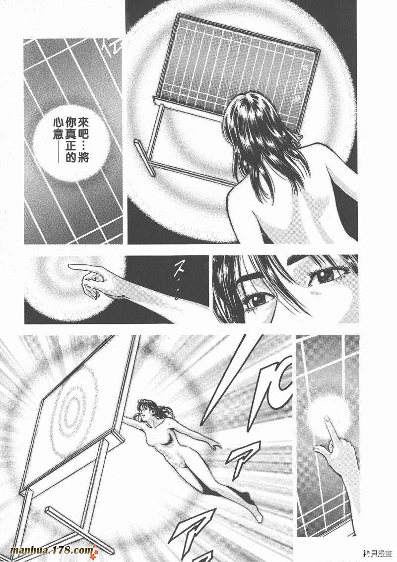 第182页