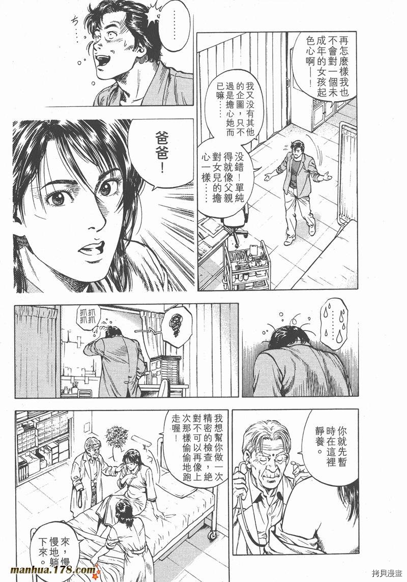 第188页