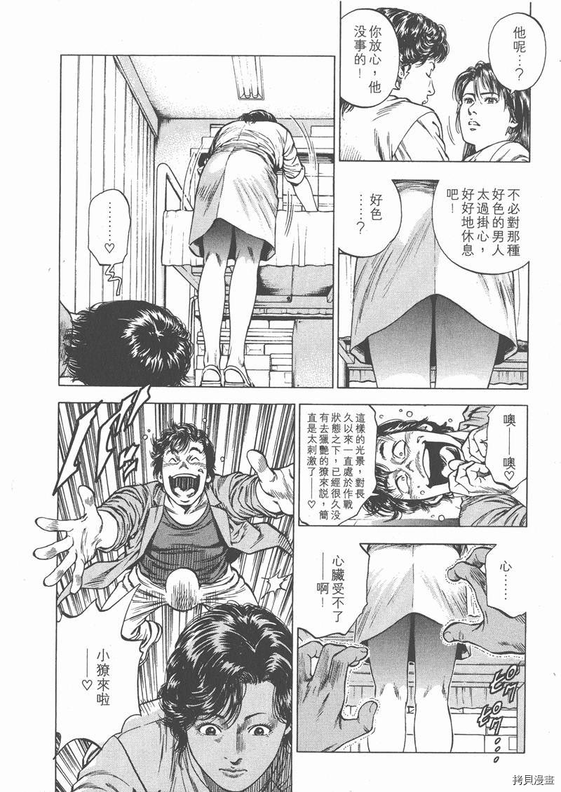 第189页