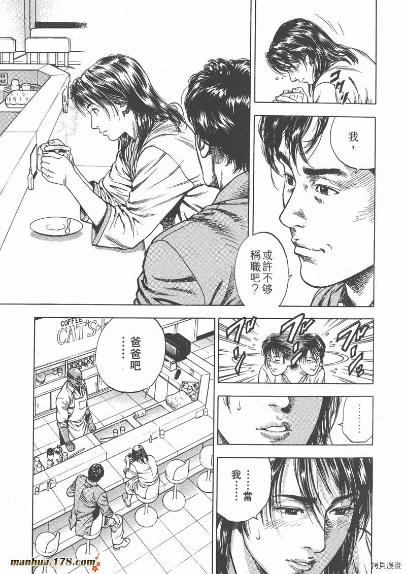 第200页