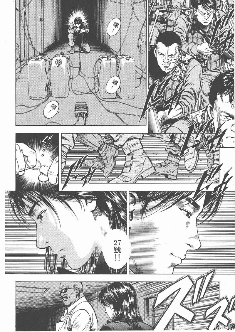 第69页