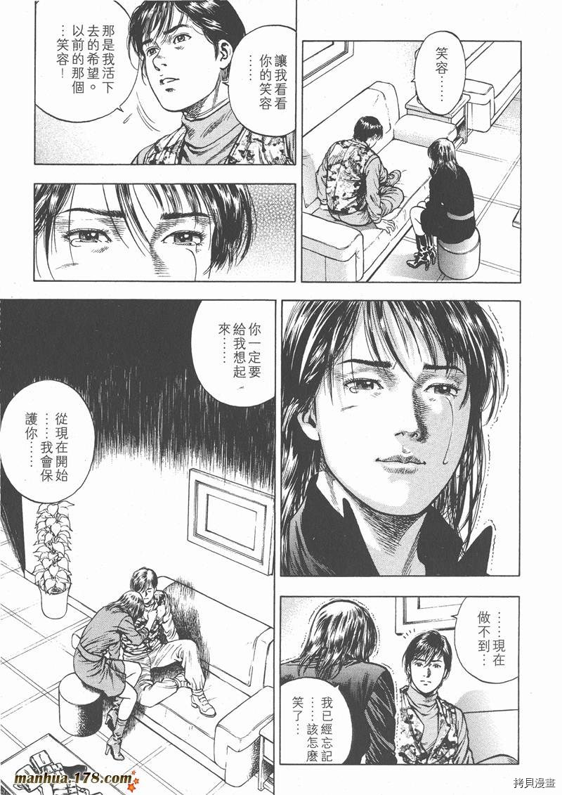 第92页