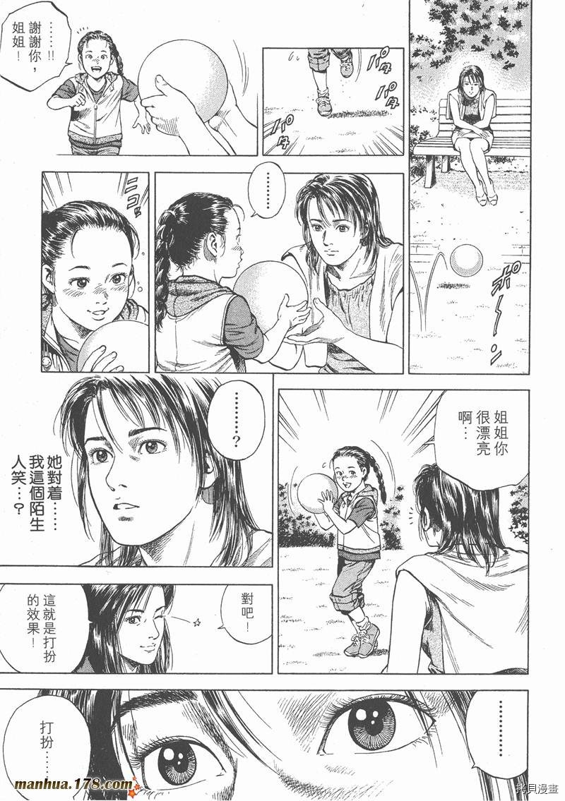 第166页