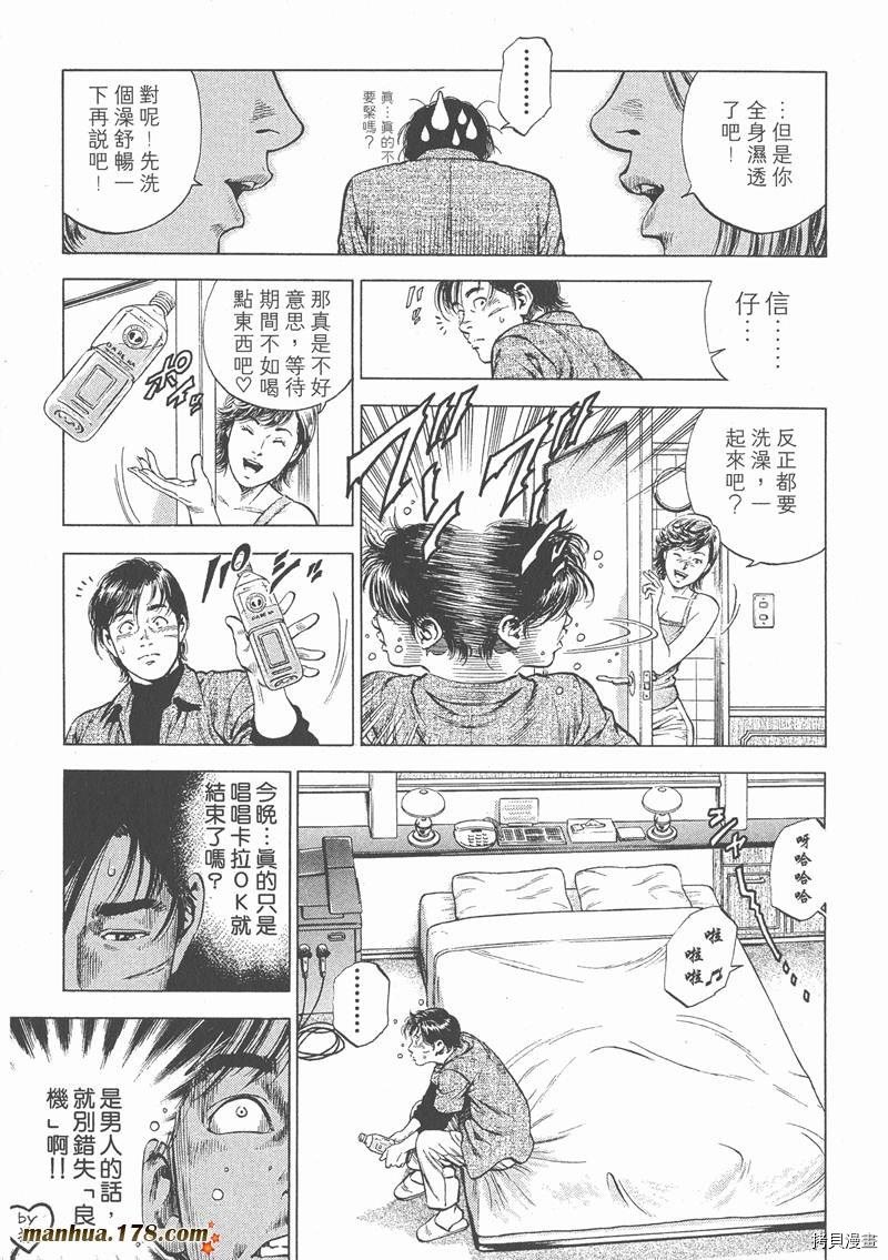 第182页
