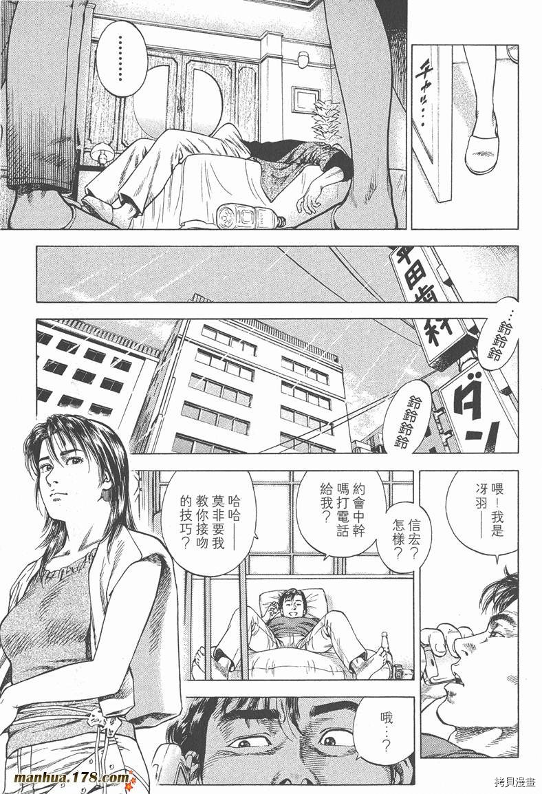 第184页