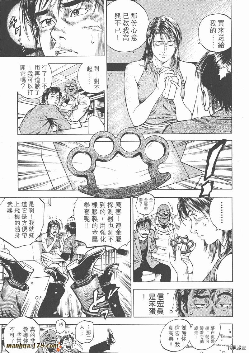 第188页