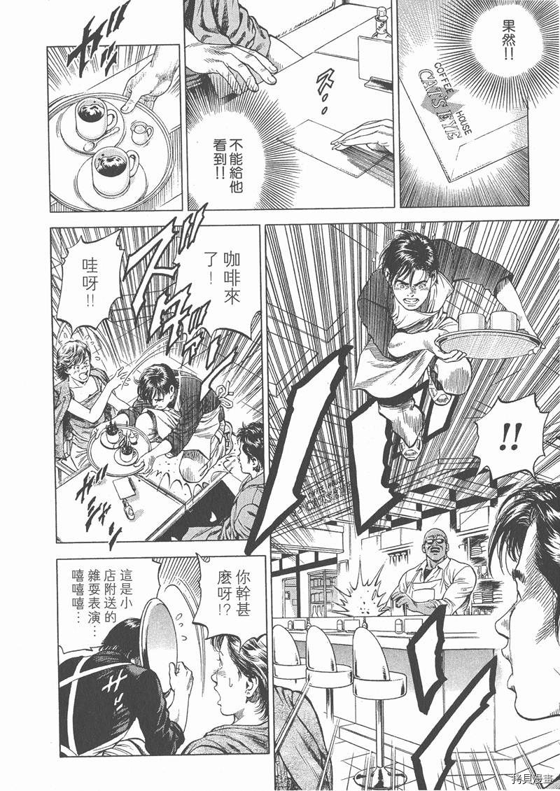 第199页