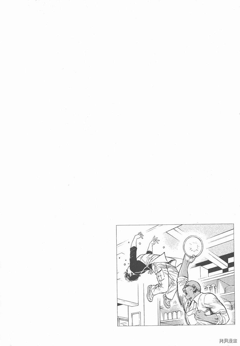第207页