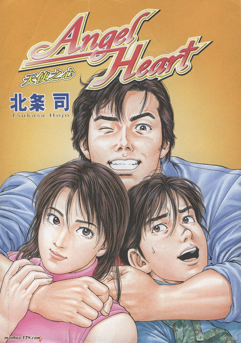 第5页