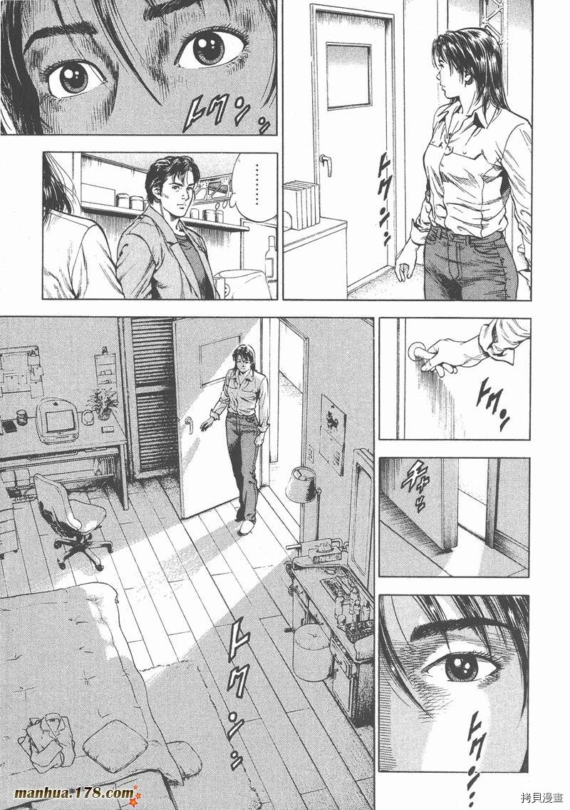 第94页