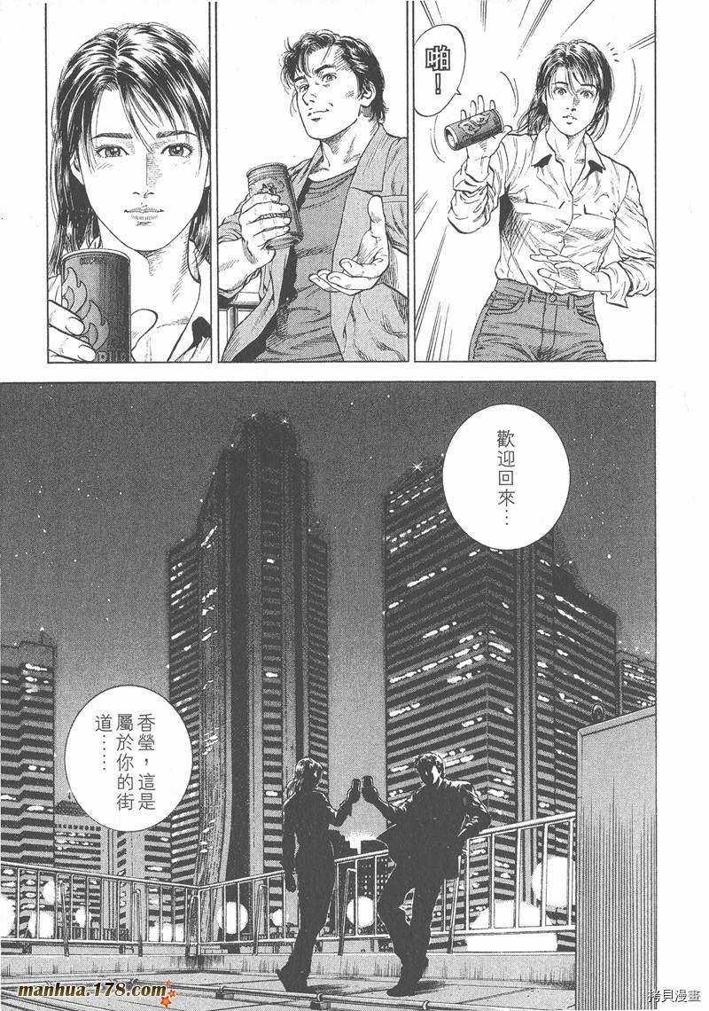 第98页