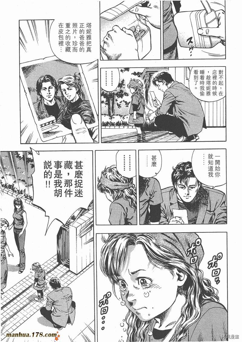 第126页