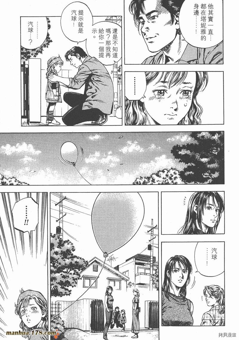 第128页