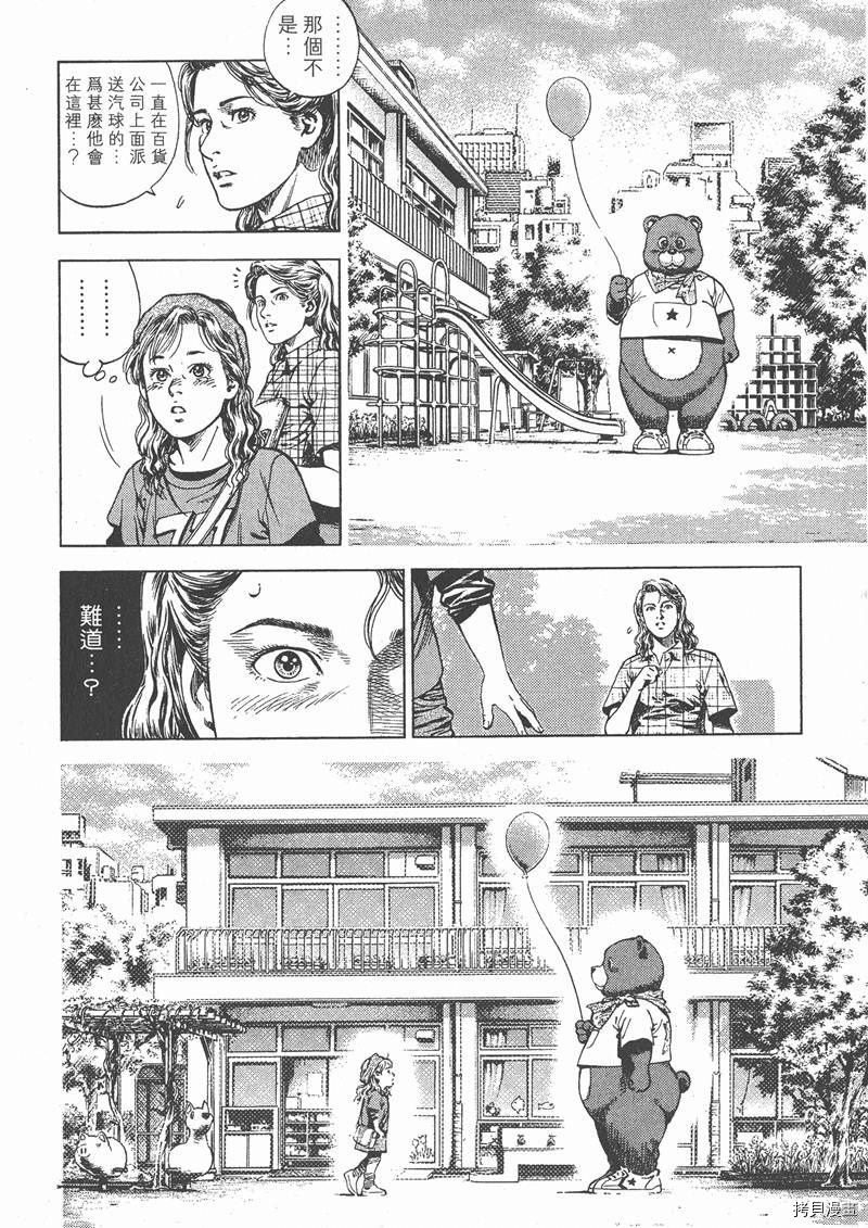 第129页