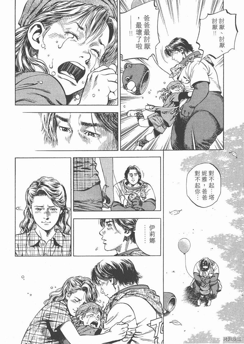 第131页