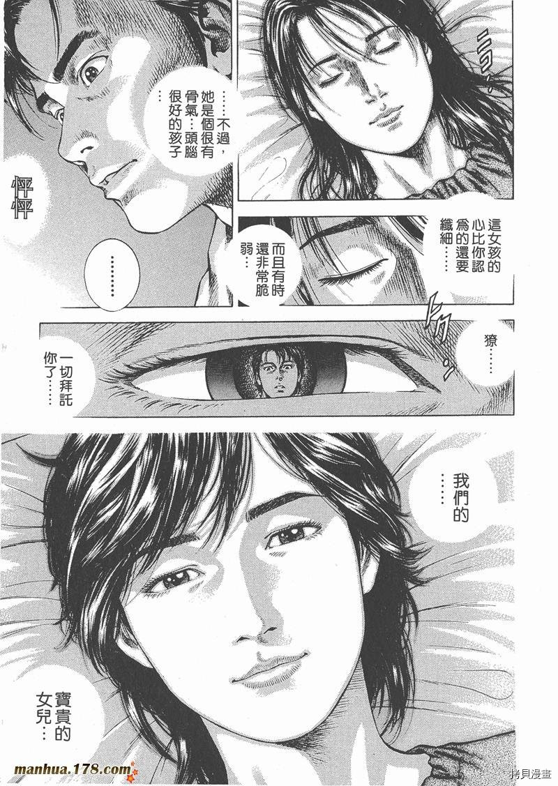 第148页