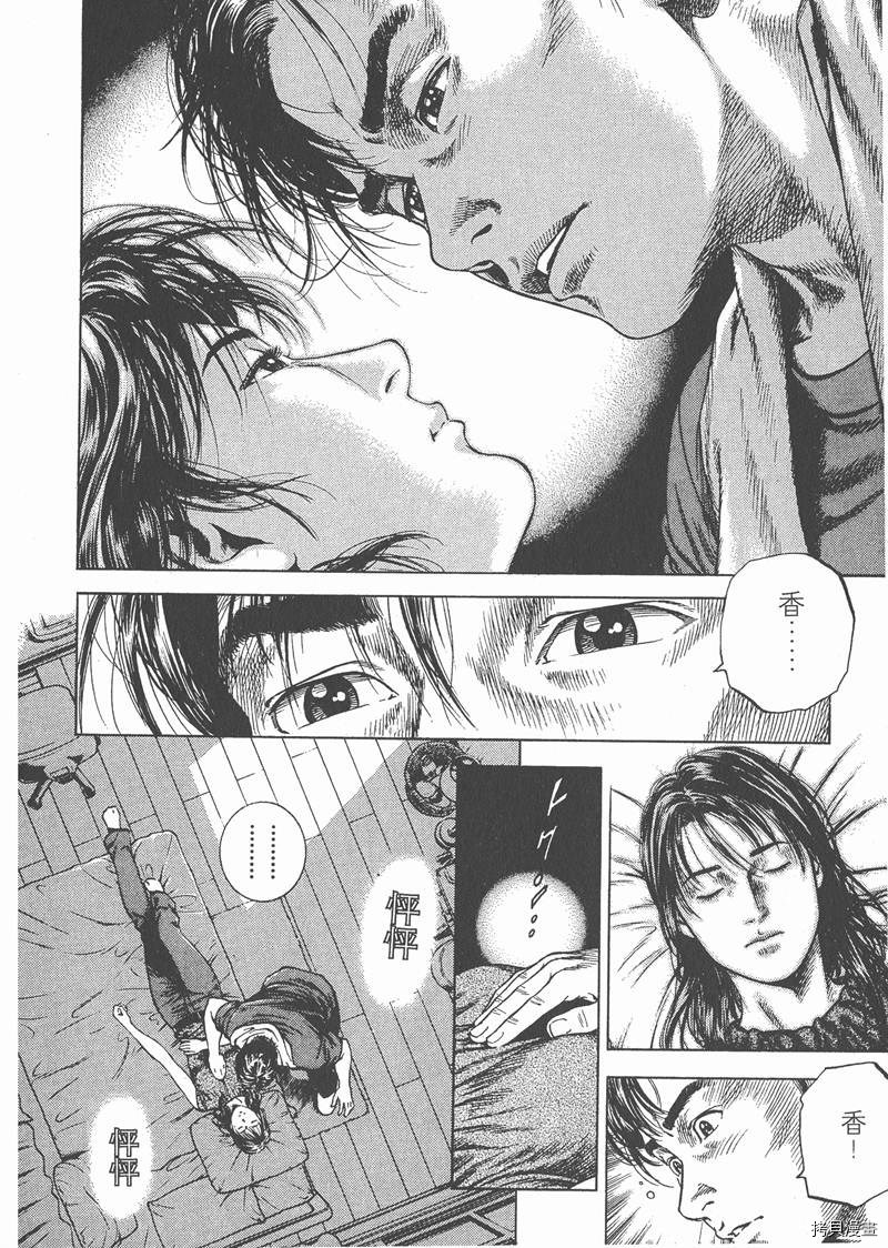 第149页