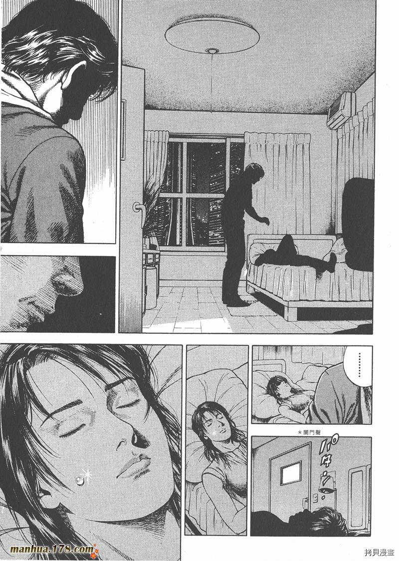 第150页
