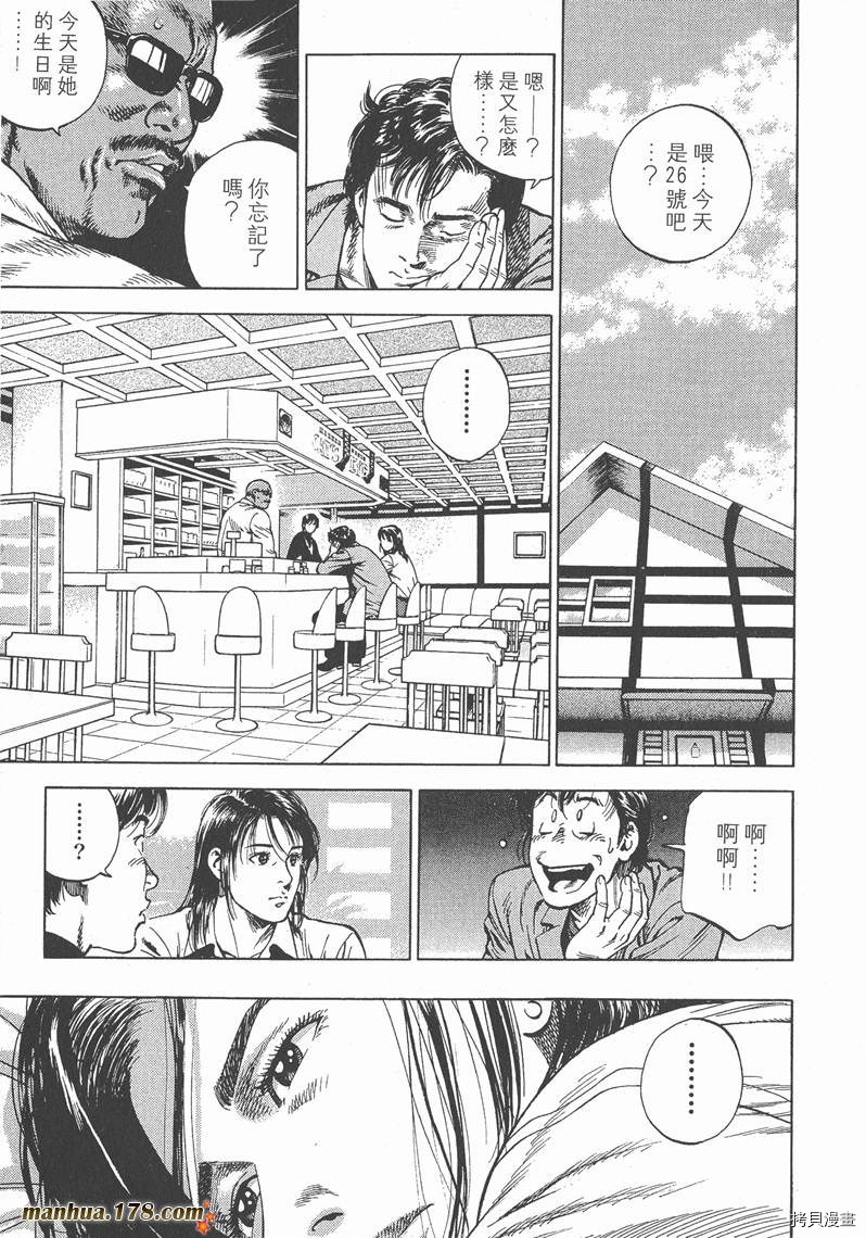 第152页