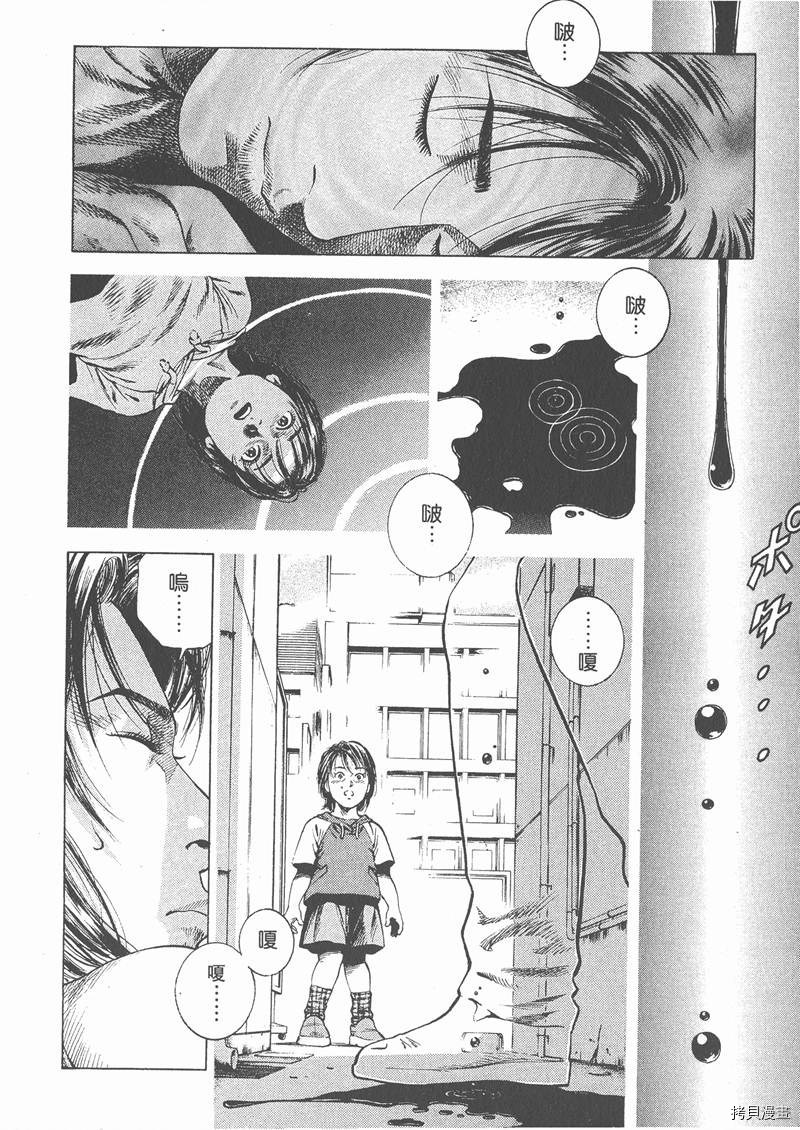 第177页