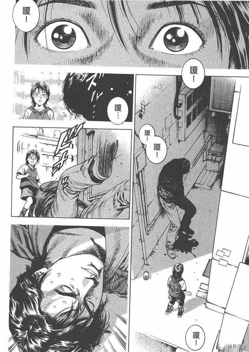 第179页