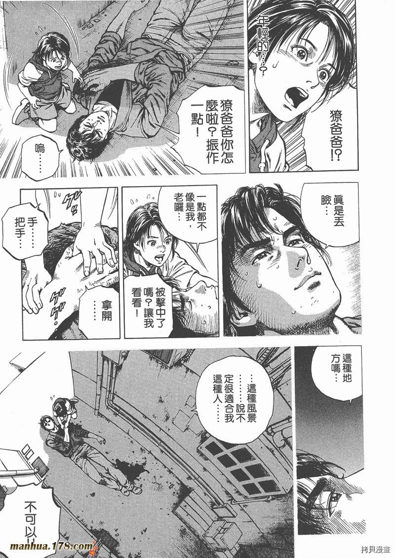 第180页