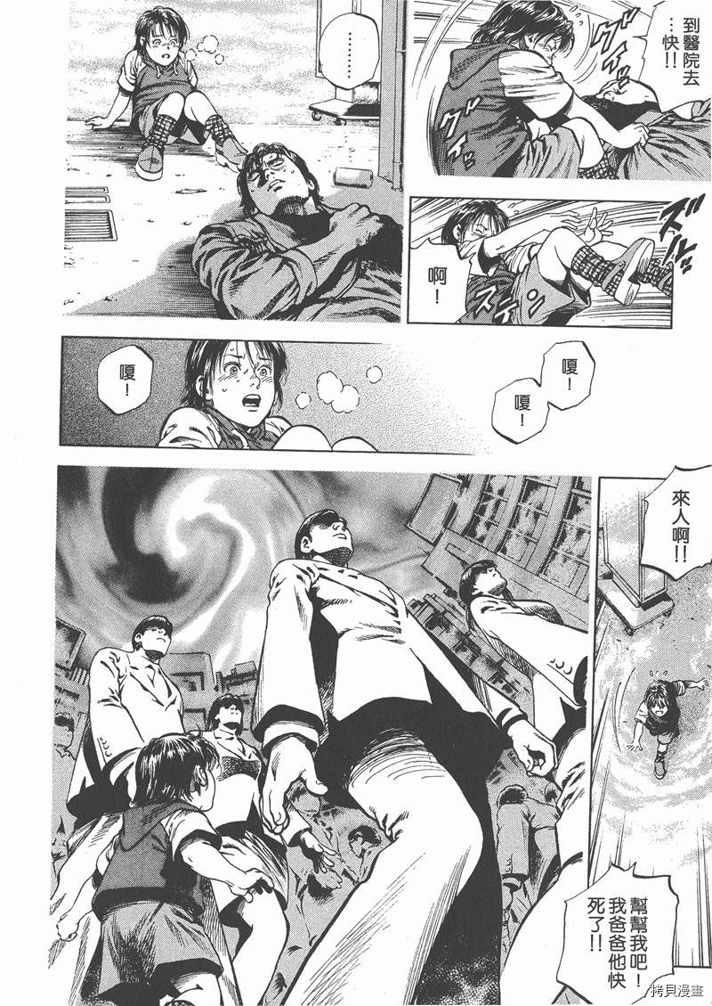 第181页