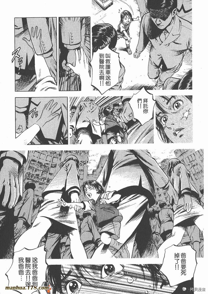 第182页