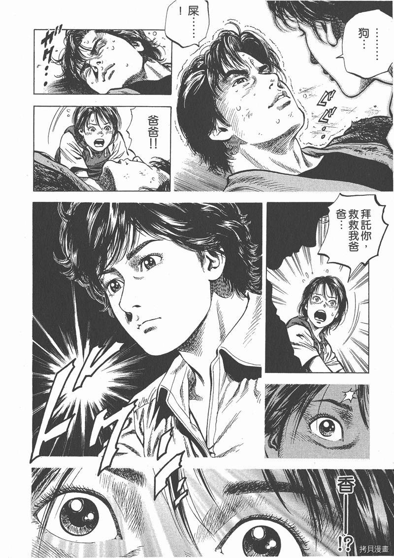 第185页