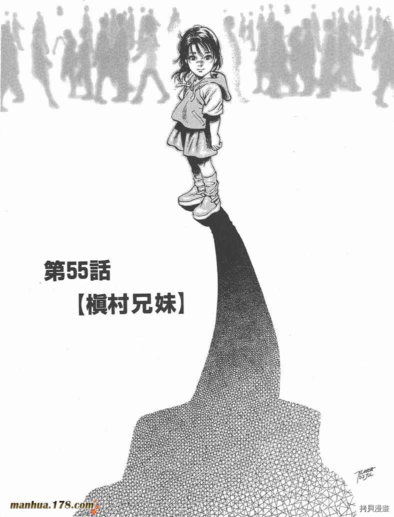 第188页