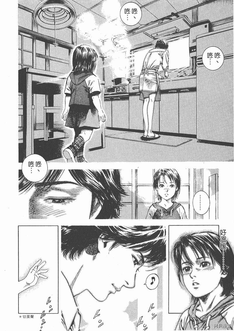 第191页