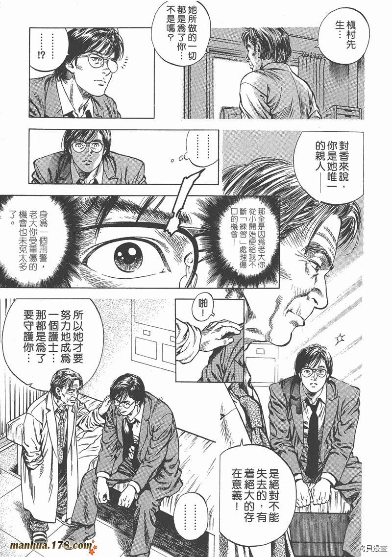 第200页