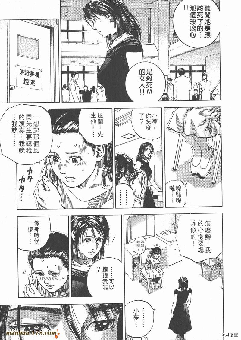 第125页