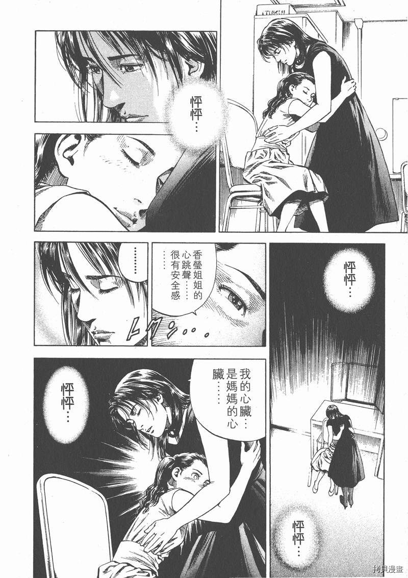 第126页
